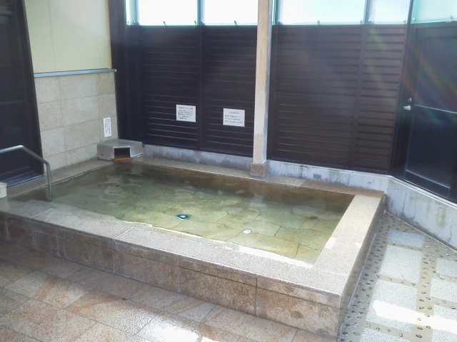 天然ラドン温泉 晋作の湯(閉館しました)