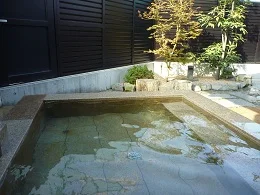 天然ラドン温泉 晋作の湯(閉館しました)