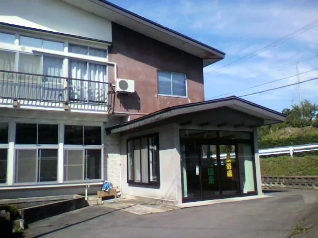 唐竹温泉