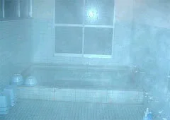 Tubasuki Onsen Kaibinso - Yamaguchi