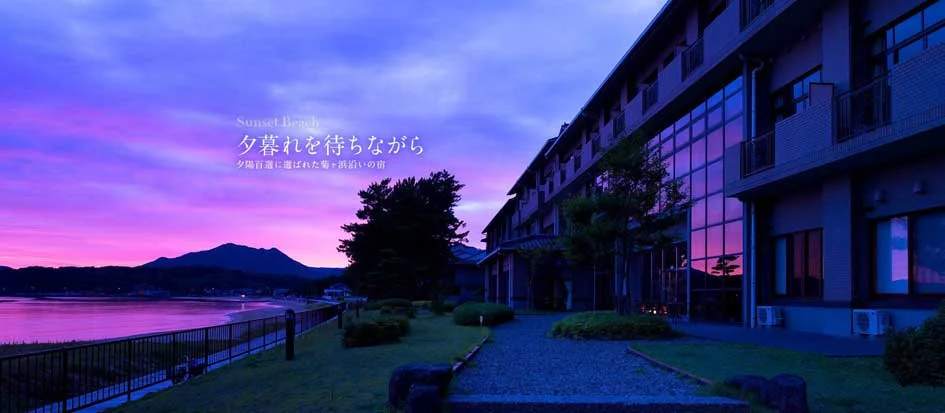 トップメイン画像2