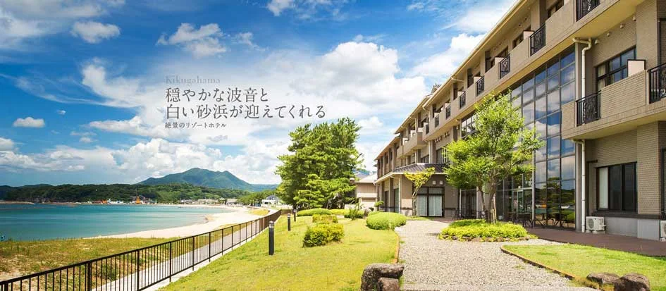 トップメイン画像3