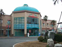 Marine Onsen Park - Yamaguchi