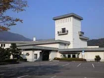 大歩危祖谷阿波温泉 あわの抄 さまちの湯