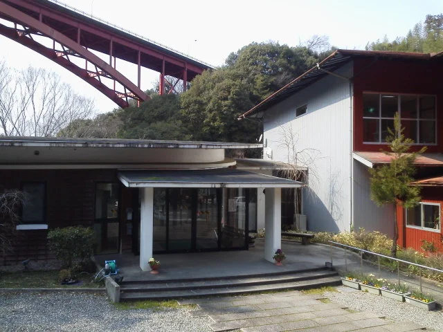 ふいご温泉