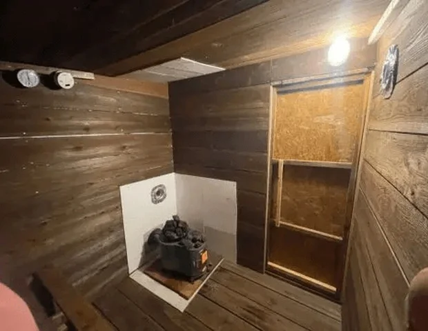 プライベートサウナ Blono（閉館しました）