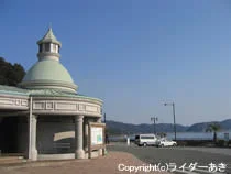 道の駅宍喰温泉（温泉施設のみ廃止）