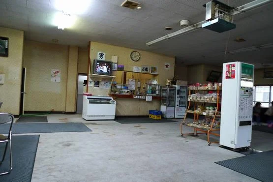 奥入瀬温泉　赤沼荘（閉館しました）