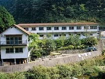 奥小歩危温泉 源氏の里(閉館しました)