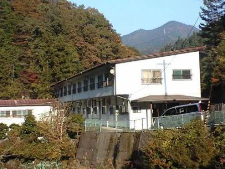 奥小歩危温泉 源氏の里(閉館しました)