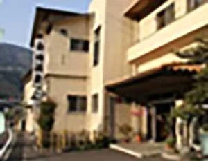 白地温泉（小西旅館）