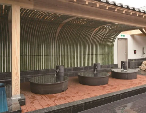 徳島天然温泉 あらたえの湯