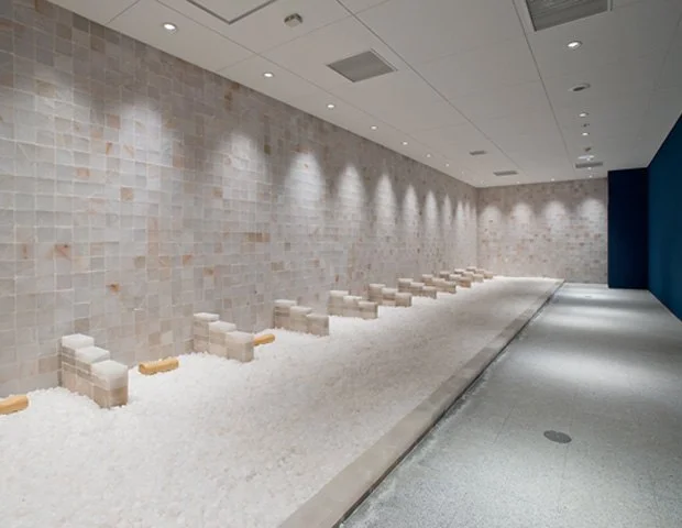 徳島天然温泉 あらたえの湯