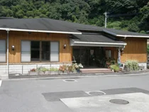 剣山木綿麻温泉