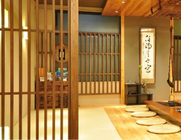 峡谷の宿ホテル大歩危峡まんなか