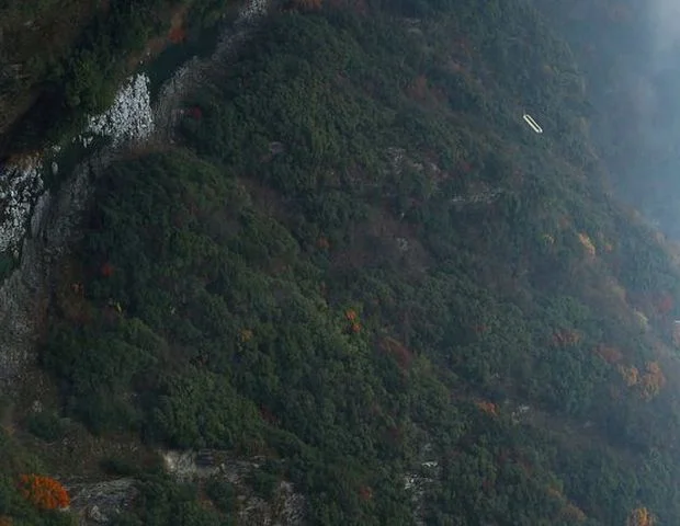 ホテル祖谷温泉