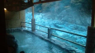 ホテル祖谷温泉