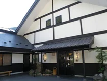 渓谷の隠れ宿　祖谷美人