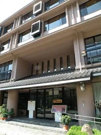 新祖谷温泉ホテルかずら橋