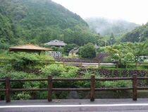 湯のさと鬼ケ岩屋 - 徳島県