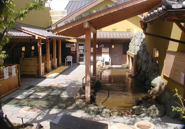 天然温泉 えびすの湯
