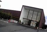 仏生山温泉 天平湯（てんぴょうゆ）