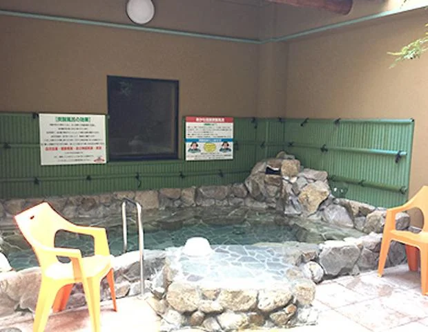 スーパー銭湯あかね温泉