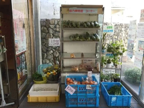 フォトアルバム8