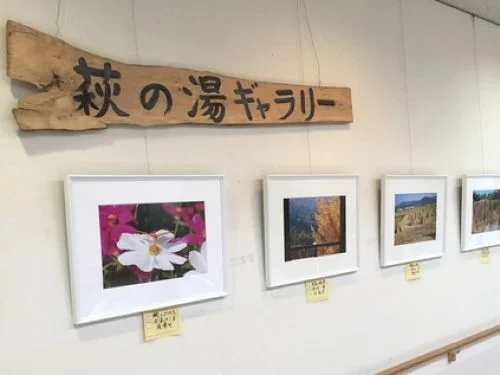 フォトアルバム13