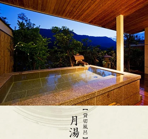 湯元こんぴら温泉華の湯 紅梅亭（こうばいてい）