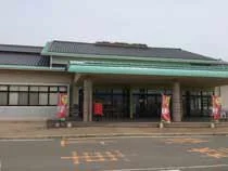 たかせ天然温泉