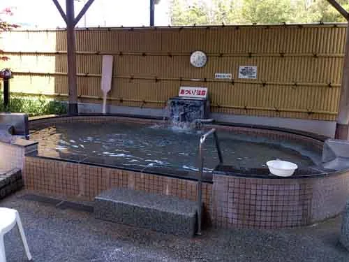 たかせ天然温泉