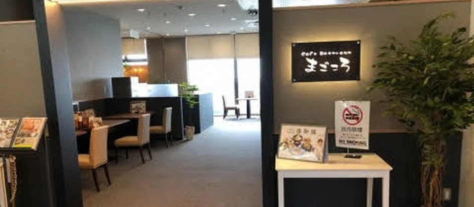 トップメイン画像4