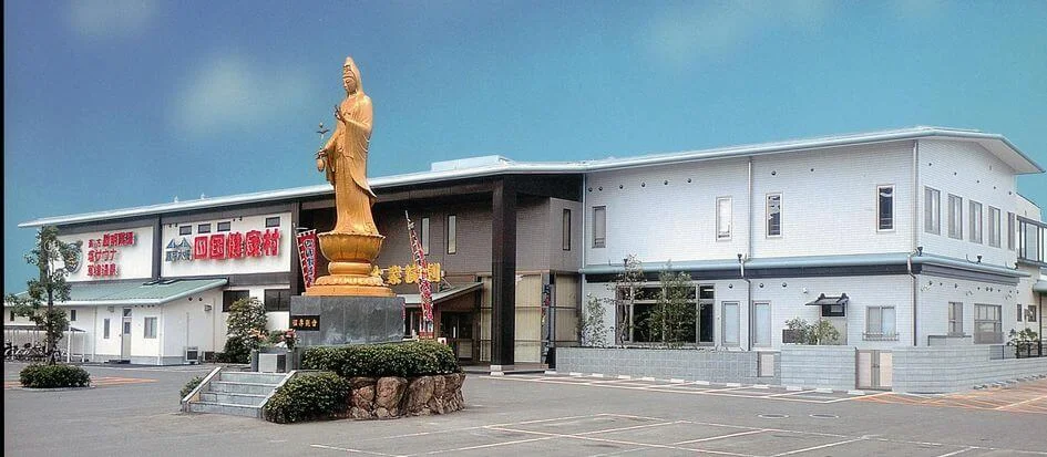 トップメイン画像5