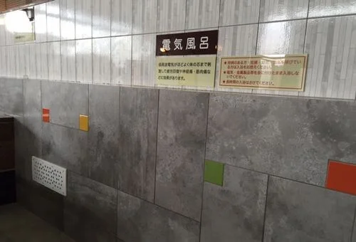 フォトアルバム6