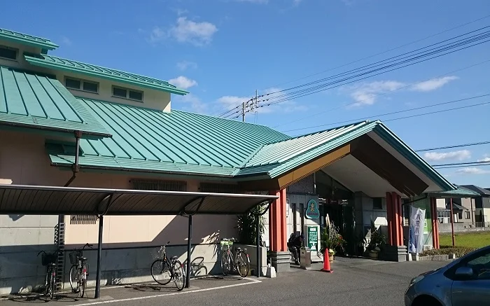 天然温泉 丸亀ぽかぽか温泉