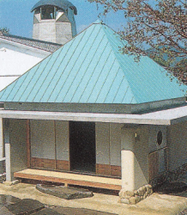 たからだの里 環の湯（たまきのゆ）