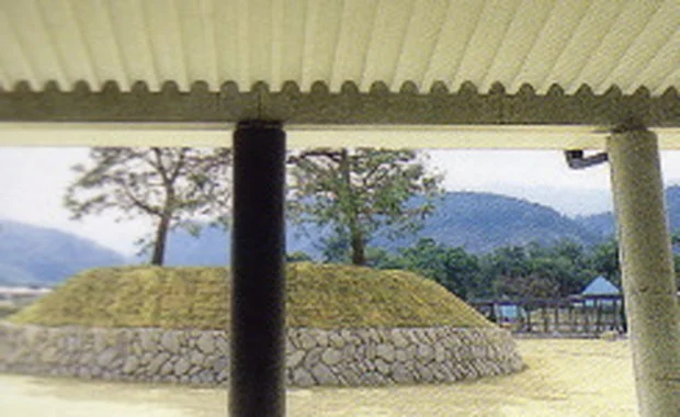 たからだの里 環の湯（たまきのゆ）