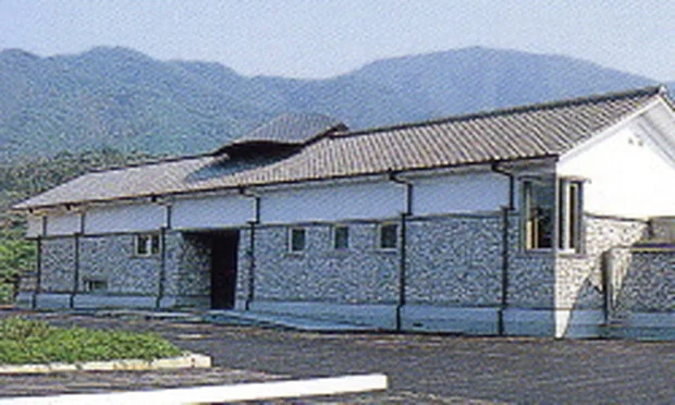 たからだの里 環の湯（たまきのゆ）