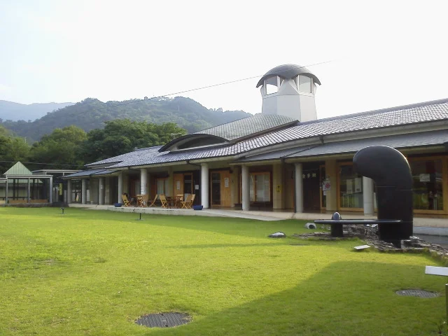 たからだの里 環の湯（たまきのゆ）