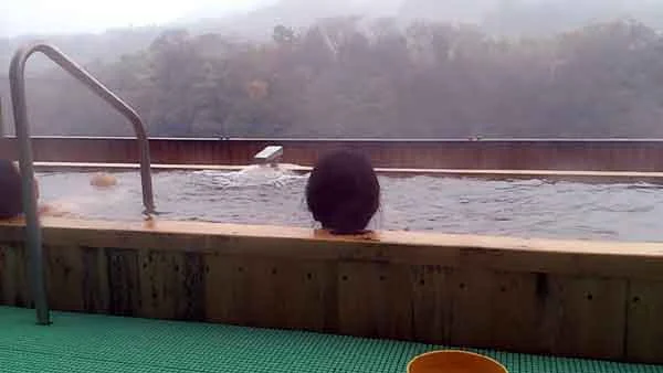 たからだの里 環の湯（たまきのゆ）