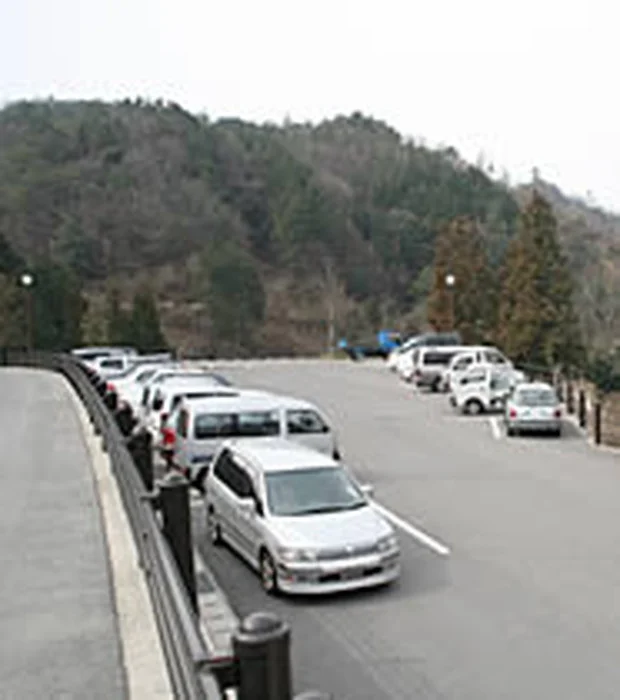塩入温泉