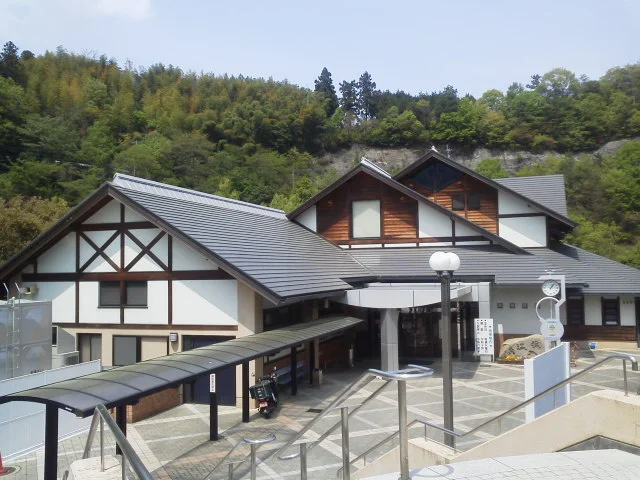 塩入温泉