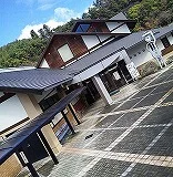 塩入温泉