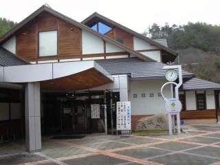 塩入温泉