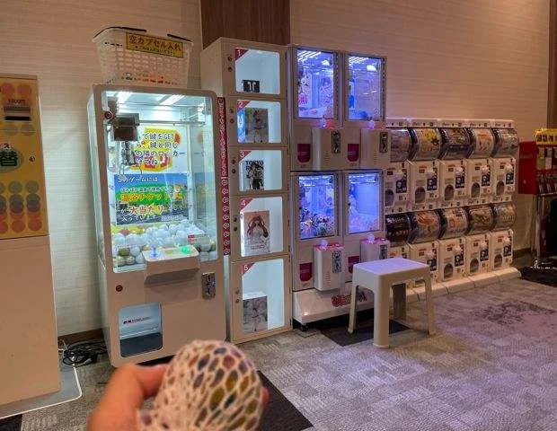 高松ぽかぽか温泉