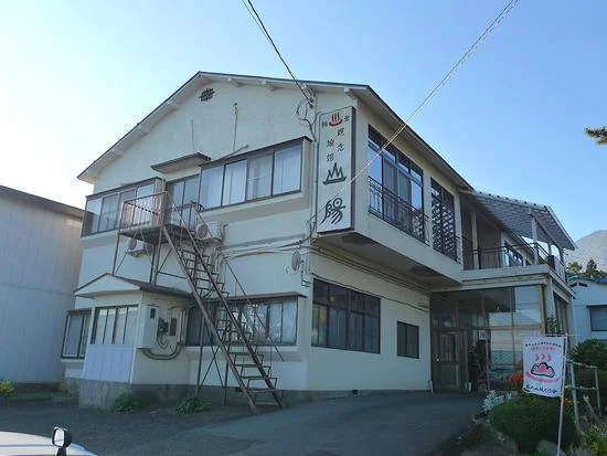 百沢温泉 湯元山陽