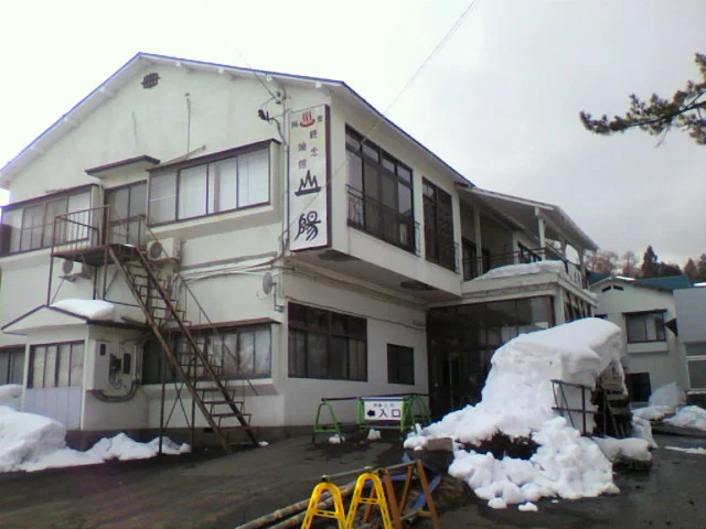 百沢温泉 湯元山陽