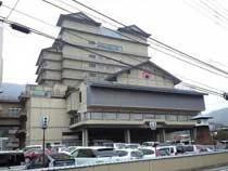 ことひら温泉 琴参閣