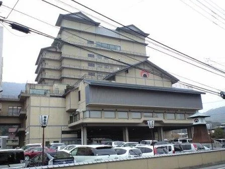 ことひら温泉 琴参閣